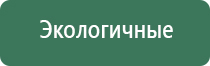 переходники для стеклянных бонгов black leaf