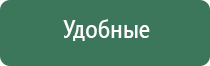 электронные зажигалки с гравировкой