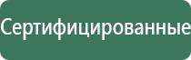 пепельница из гранита
