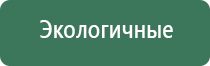 пепельницы ежики