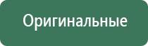 oil wax принадлежности