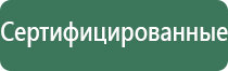 турбо зажигалки с фонариком