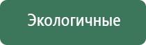 конусы raw king size organic hemp