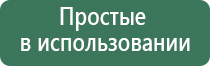 уронить пепельницу примета