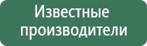 зажигалка пьезо vetta