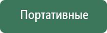 турбо зажигалки одноразовые