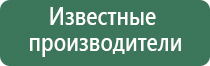 портсигар зажигалка с автоматической подачей сигарет