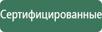 портсигар зажигалка с автоматической подачей сигарет