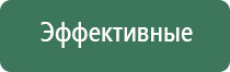 японские капли для глаз для линз