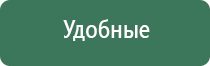 пепельница растаман