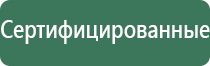 чугунные пепельницы